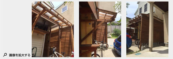 2015年5月施工 鎌倉市材木座O様邸 ウッドフェンス・屋根工事